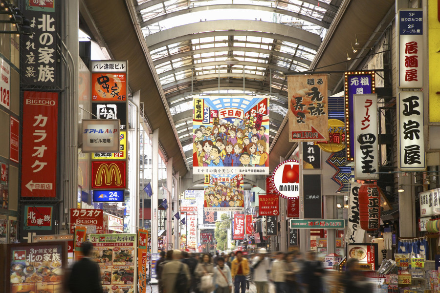 osaka_top