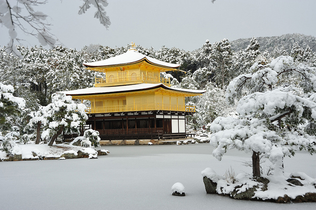 kinkakuji