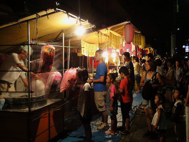 yatai