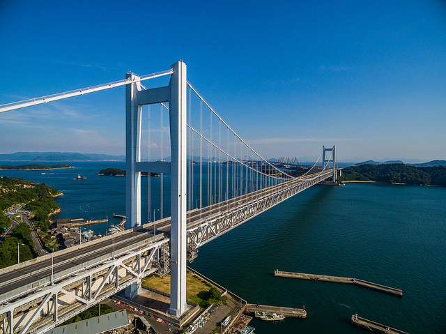 Seto Inland Sea