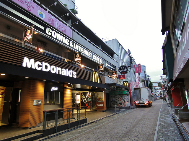 Fast_Food
