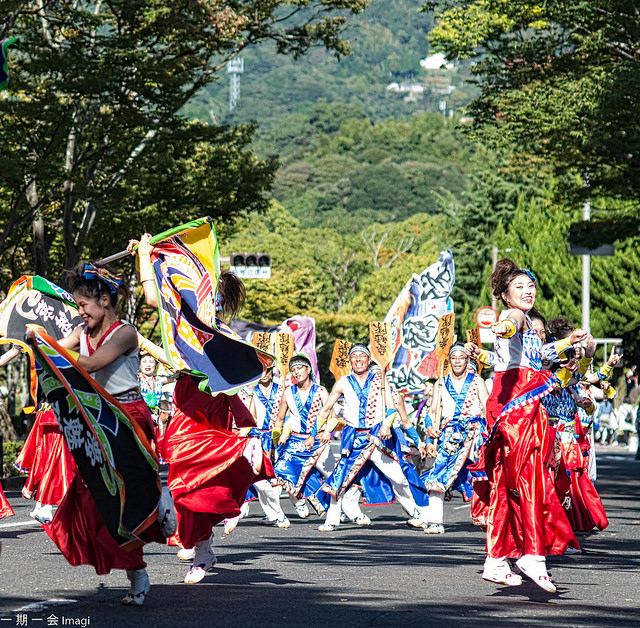 Yosakoi_Festival
