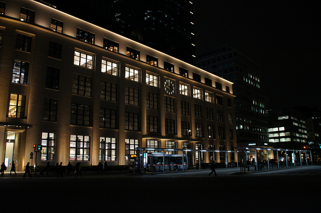 Tokyo_Central_Post_Office