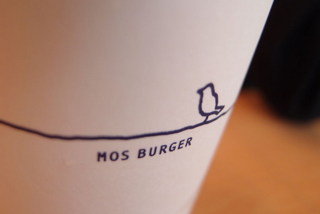 Mos_Burger