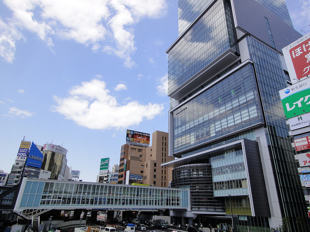 Shibuya Hikarie