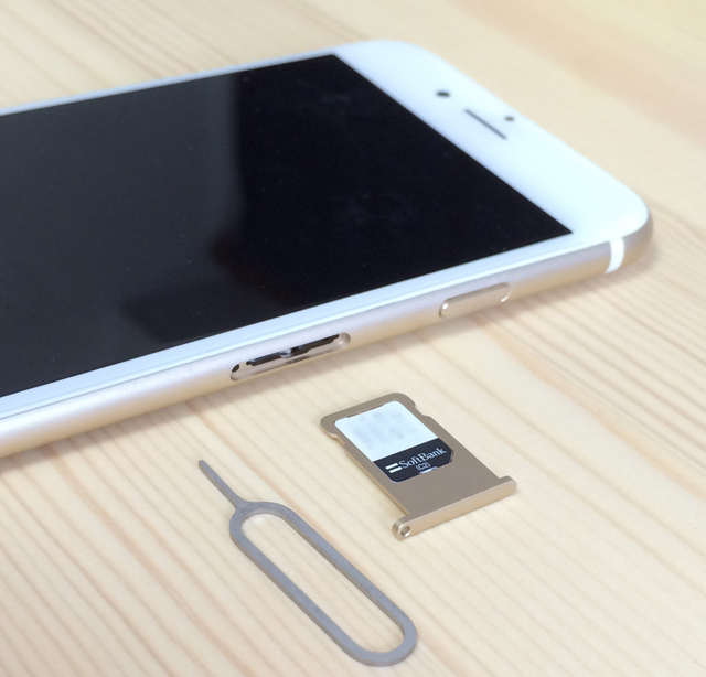 Wi-Fi rental vs SIM card rental