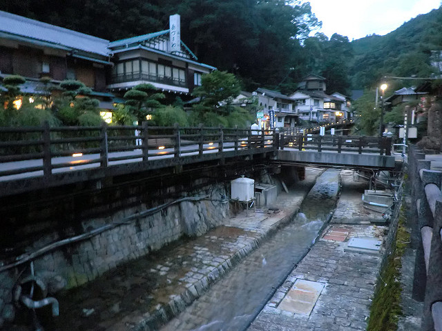 yunotani